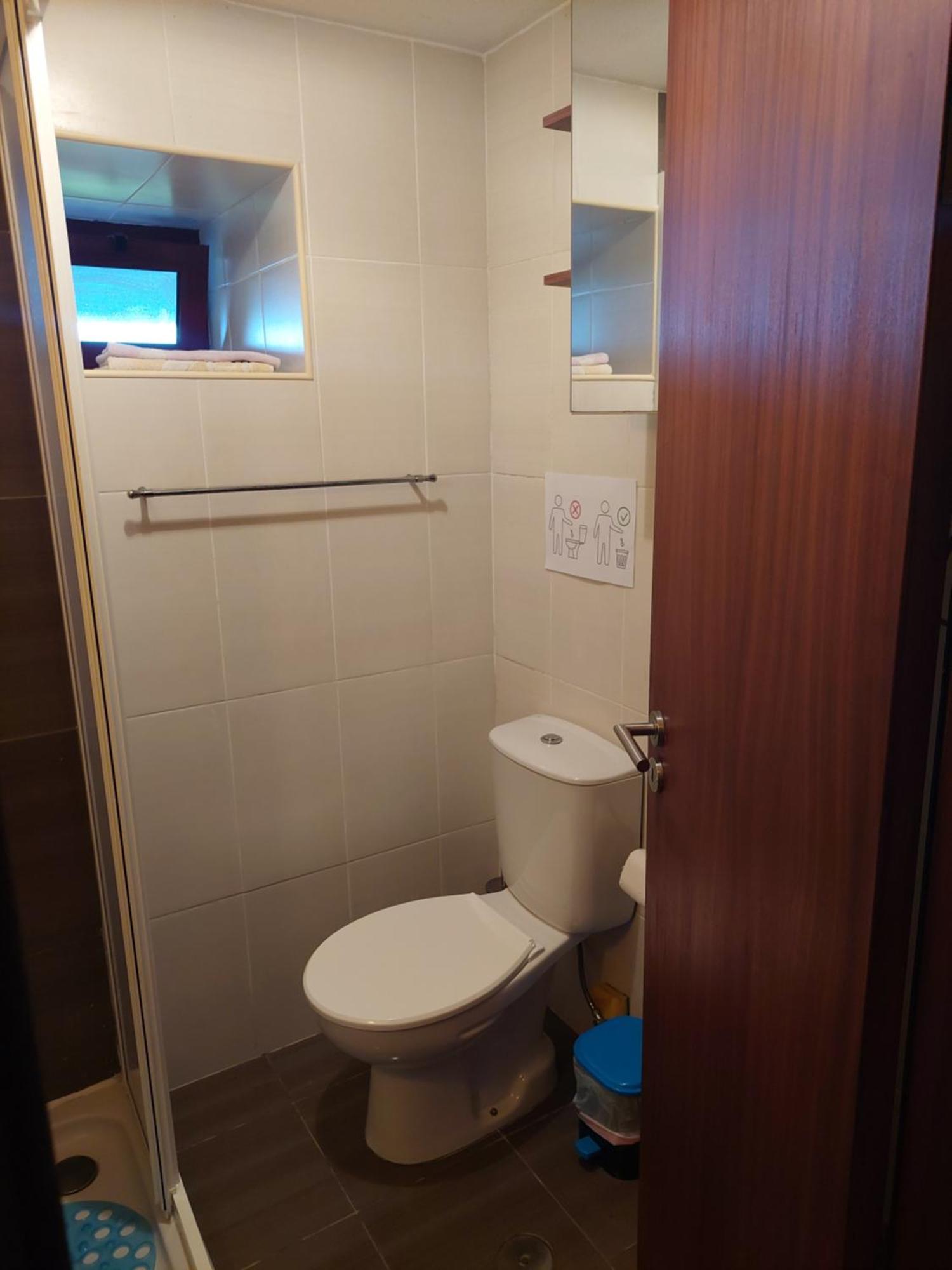 Holiday home Serrado Da Eira
